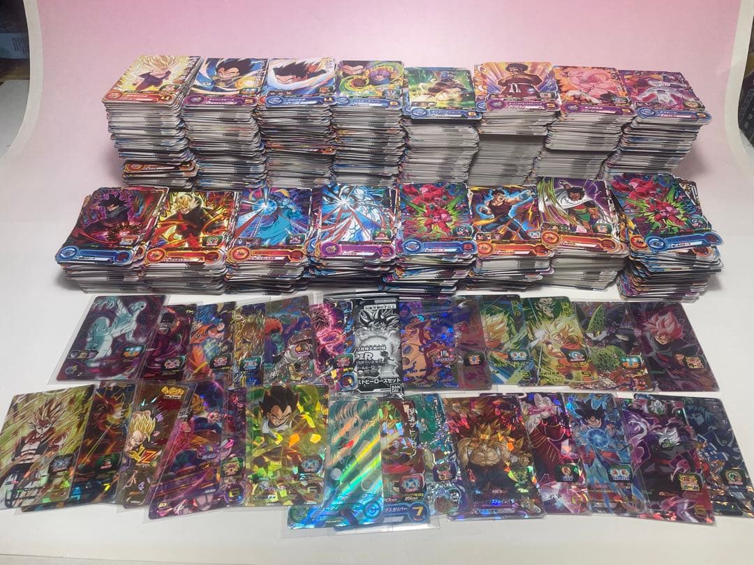 ドラゴンボールヒーローズ　まとめ売り　引退品