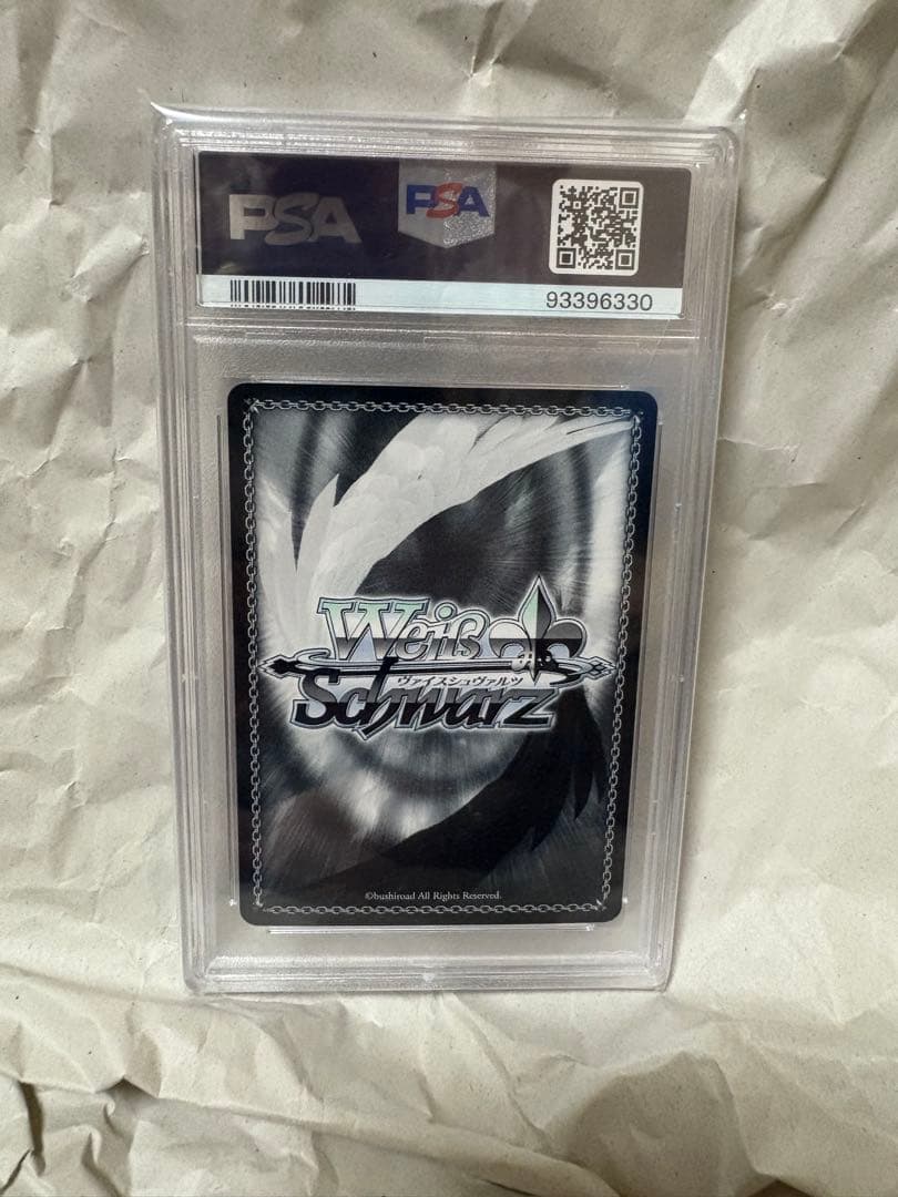 PSA10 ヴァイスシュヴァルツ ↓ろウTea 七草にちか SSP - メルカリ
