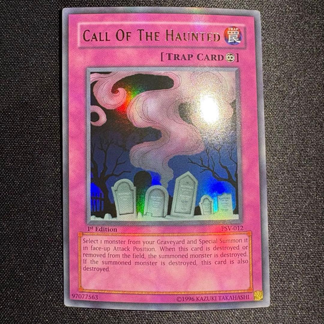 遊戯王 リビングデッドの呼び声 旧アジア版 英語表記 1st ウルトラ