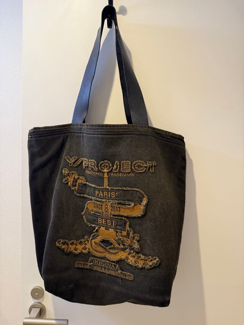 Y/PROJECT ブラックデニムトートバッグ