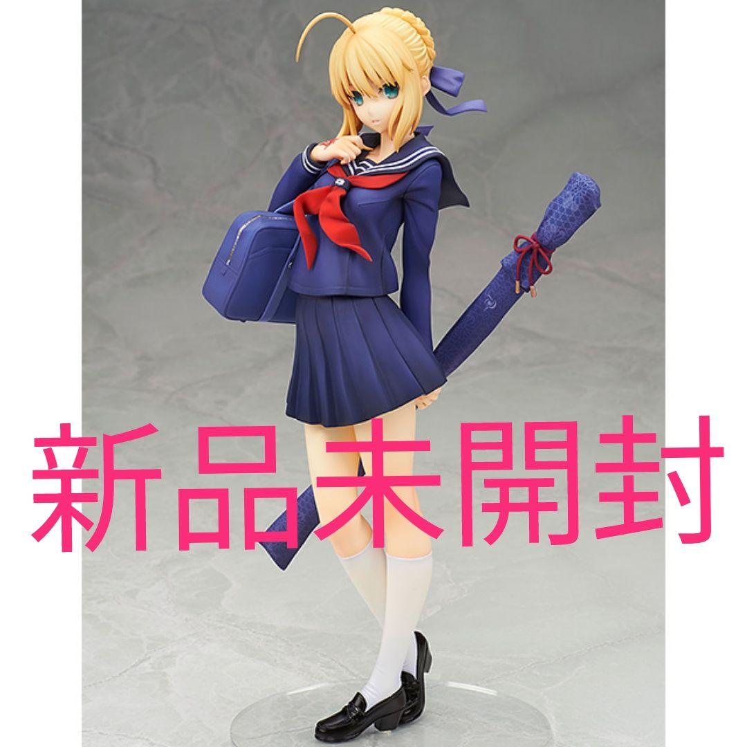 新品未開封 アルター fate マスターアルトリア