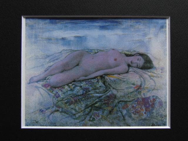 高田明義、【耀の中に】、希少な大判額装用画集より、美品、日本人画家 高田誠、【山麓五月】、希少な大判額装用画集より、美品、日本人画家