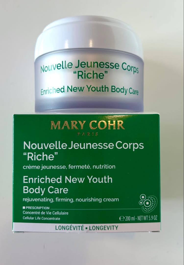 MARY COHRヌーヴェル ジュネス コール リーシュ