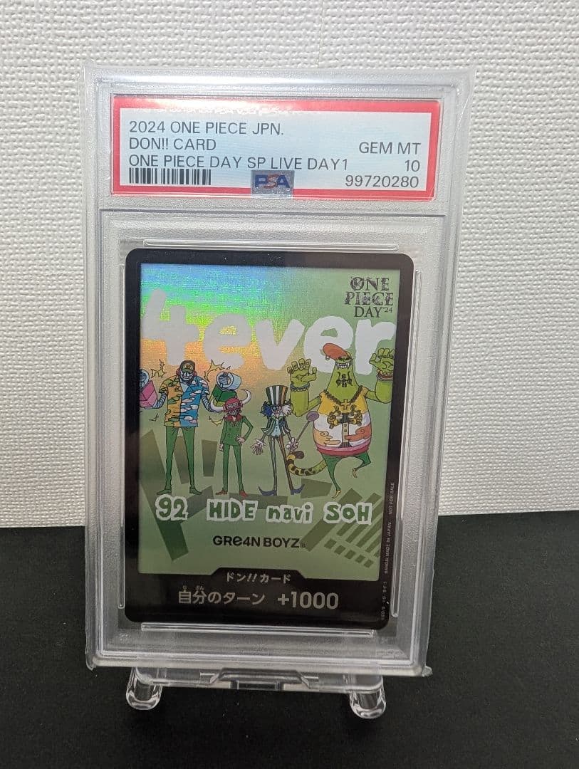 ONE PIECE DAY'24　　4ever　ドン!!カード　PSA10 1枚