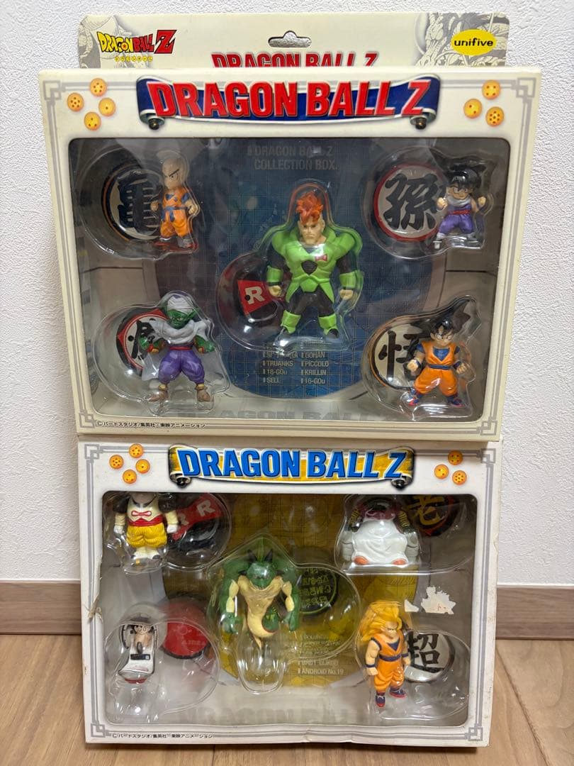 ドラゴンボールZ コレクションボックス フィギュアセット