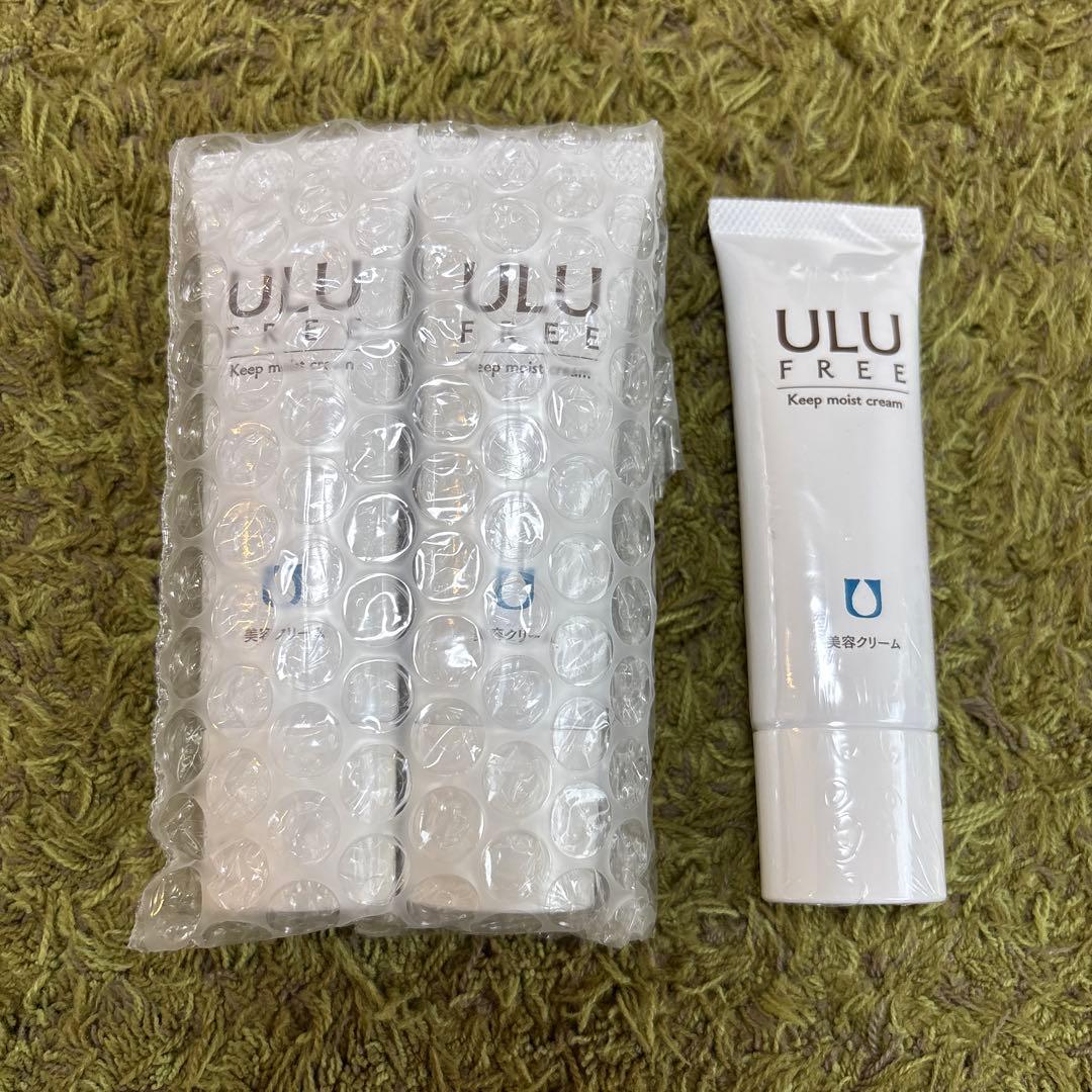 値下げ中！ULU FREE キープモイストクリーム 25g 3本セット