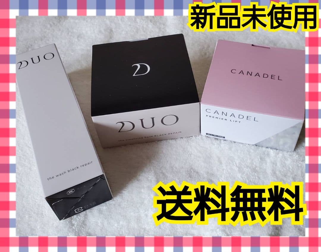 DUO洗顔料 クレンジング　カナデル 美容液ジェル 新品未使用・未開封