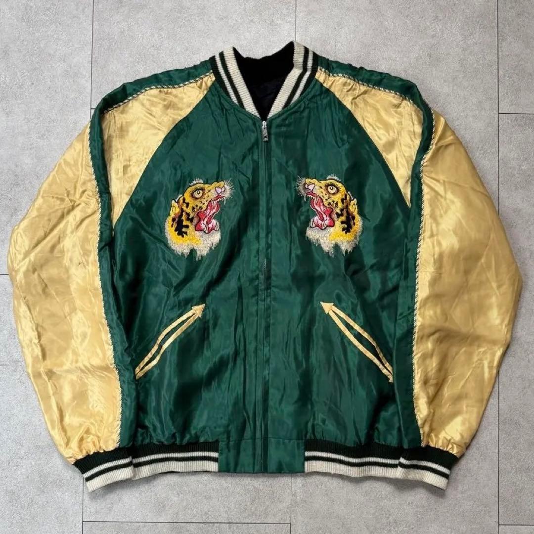 希少 テーラー東洋　BEAMS　スカジャン　虎　刺繍　リバーシブル　Mサイズ