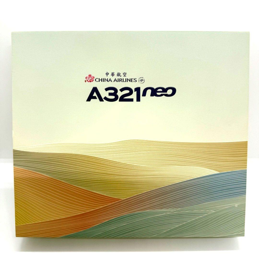 激レア 希少 A321 NEO 中華航空 CHINA AIRLINES 中華航空「全新A321neo」 - YouTube