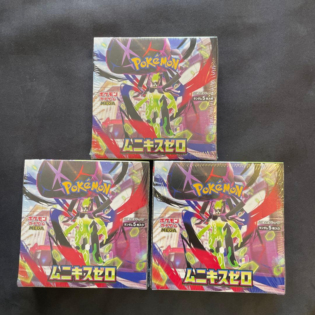ポケモンカードゲーム ムニキスゼロ 3BOX シュリンク付き　未開封