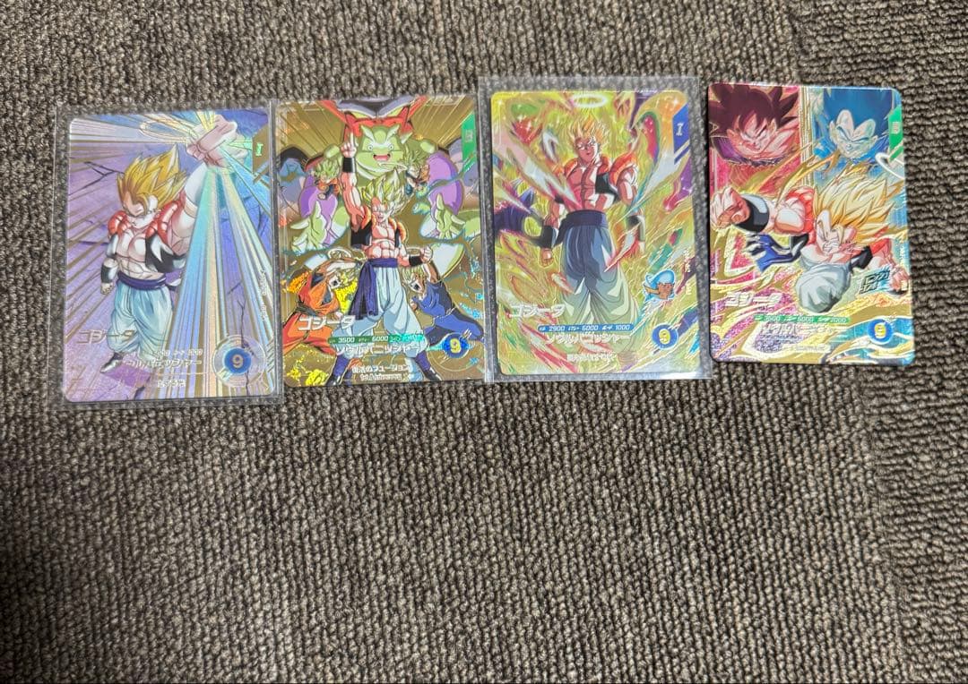 ドラゴンボール　ダイバーズ　sdv7 ゴジータ　パラレル　ゴッドレア　まとめ