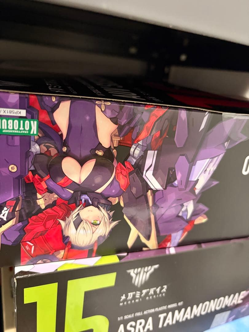 メガミデバス　スサノヲ　ジェネ　コトブキヤ 皇巫 スサノヲご予約受付開始！｜コトブキヤ製品情報ポータルサイト