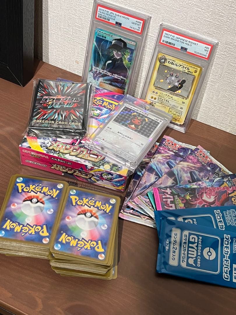 わ*そ様 ポケモンカード　まとめ売り ポケモンカードになったワケ/コンプリートセット (姫野かげまる1〜6巻