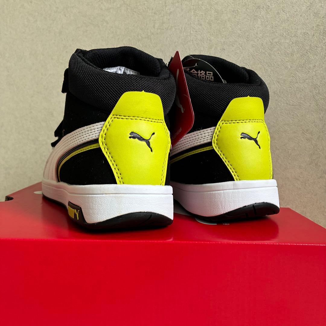 PUMA ハイカット安全靴 ブラック/ホワイト/26.5 楽天市場】プーマ メンズ ライダー2.0 ミッド JSAA A種認定 ワーク