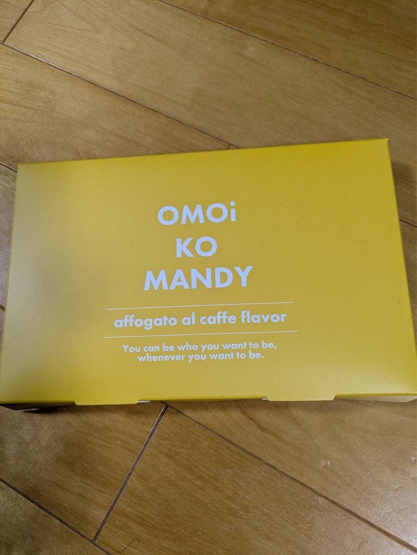 OMOI KO MANDY 4個セット