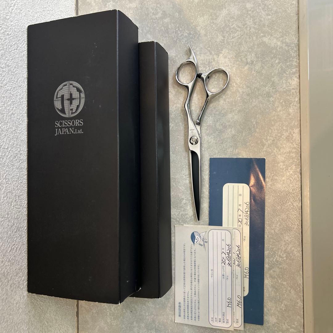 シザーズジャパン　カットシザー6インチ　無料研ぎ券2枚付き！