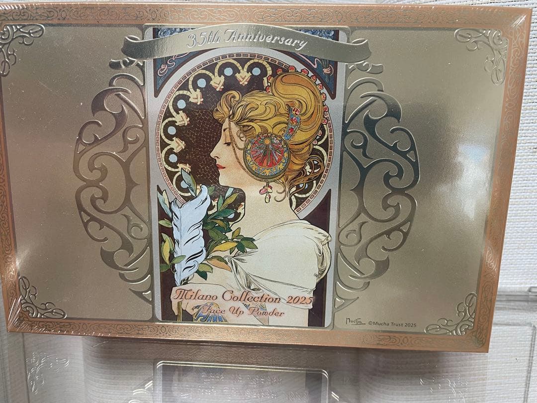 ミラノコレクション フェイスアップパウダー 2025セット