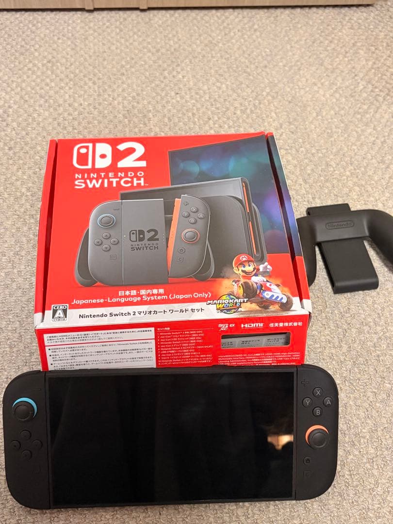 現状最安値。Nintendo Switch 2 本体 日本語対応