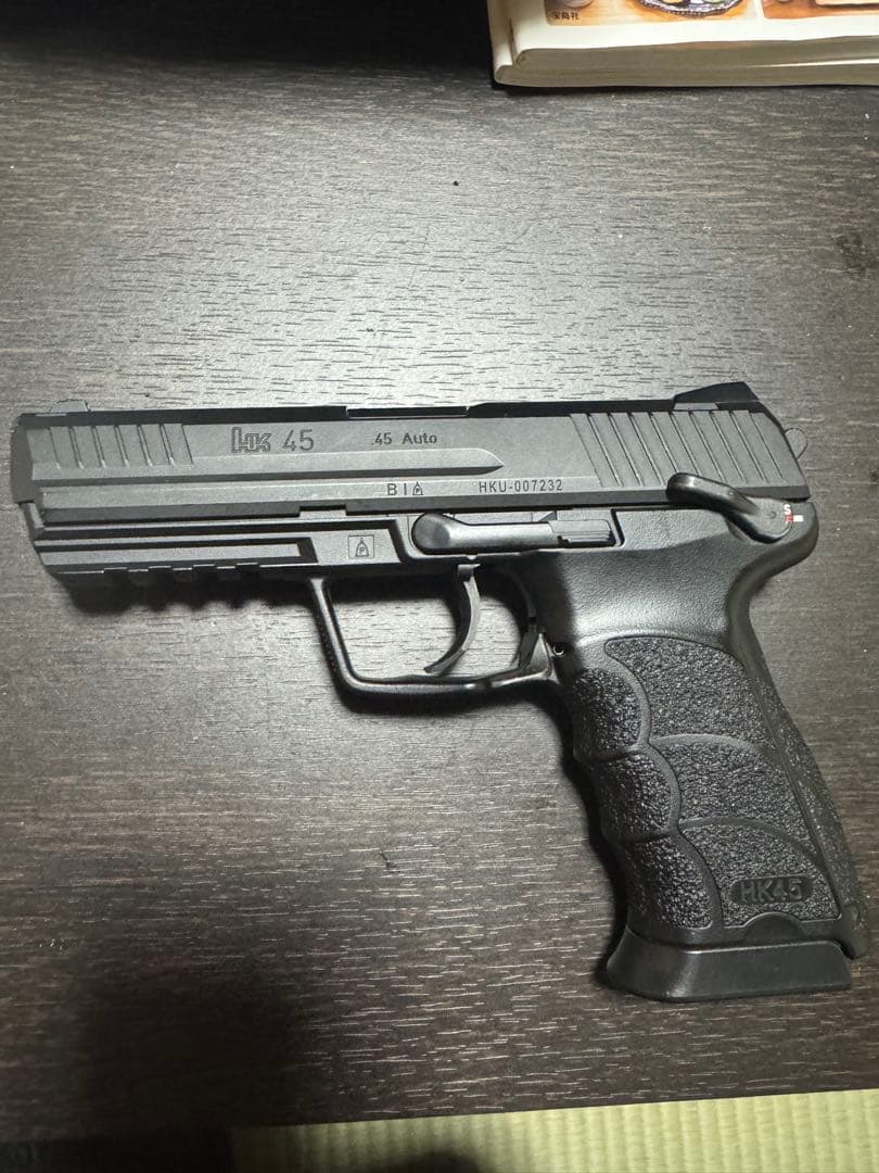 東京マルイ HK45 電動ガン　フォアグリップ付き
