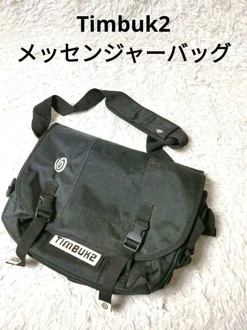 めいどちゃん　TIMBUK2 ブラック メッセンジャーバッグ