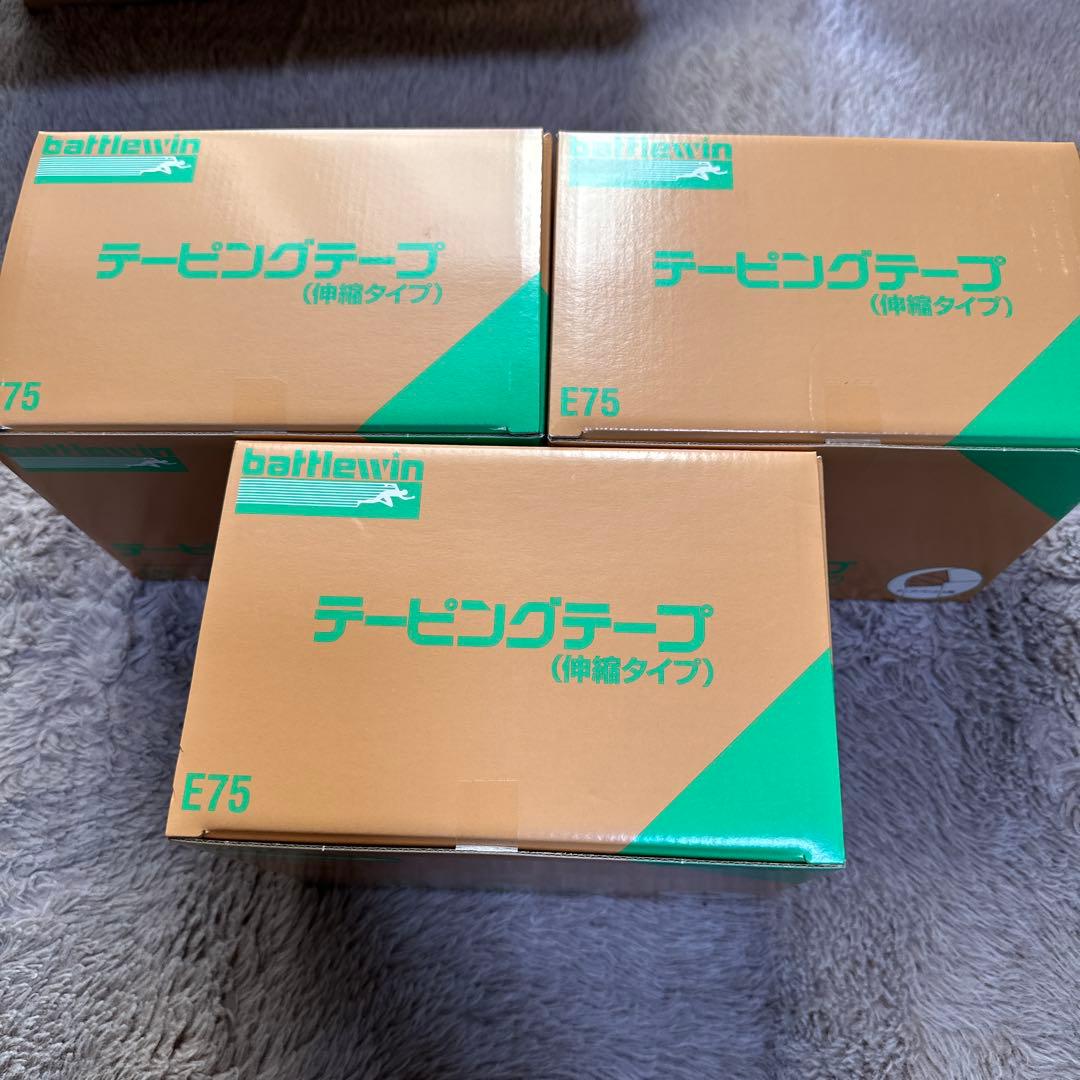 battlewin テーピング【伸縮タイプ】75mm×4m 12個入　3箱セット