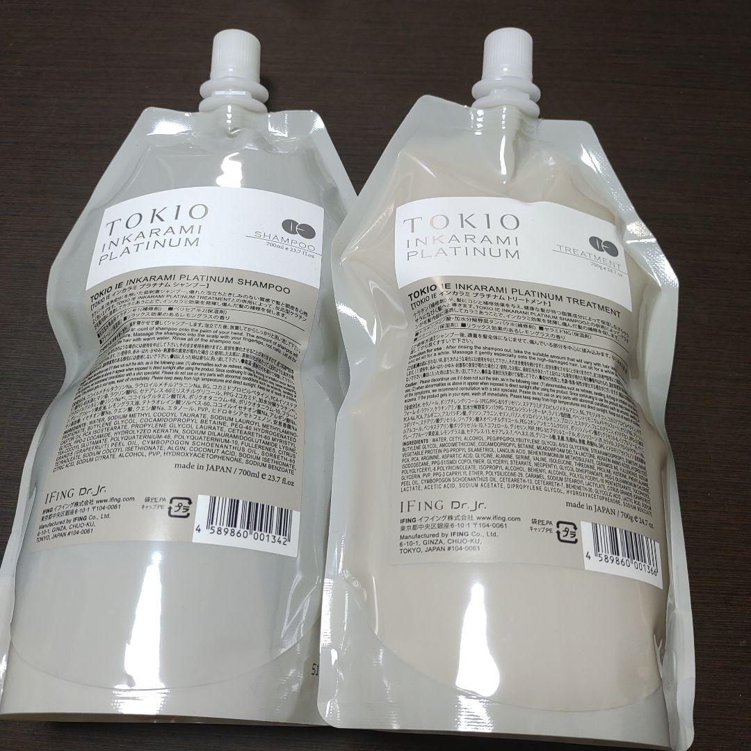 TOKIO PLATINUM 700gシャンプー 700mlトリートメント