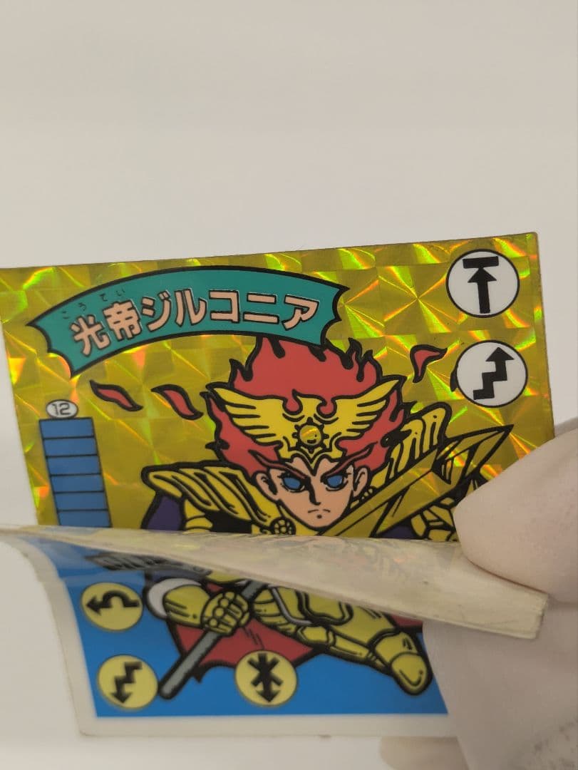 順次値引き】ガムラツイスト 光帝ジルコニア 黄色ホロ（良状態品