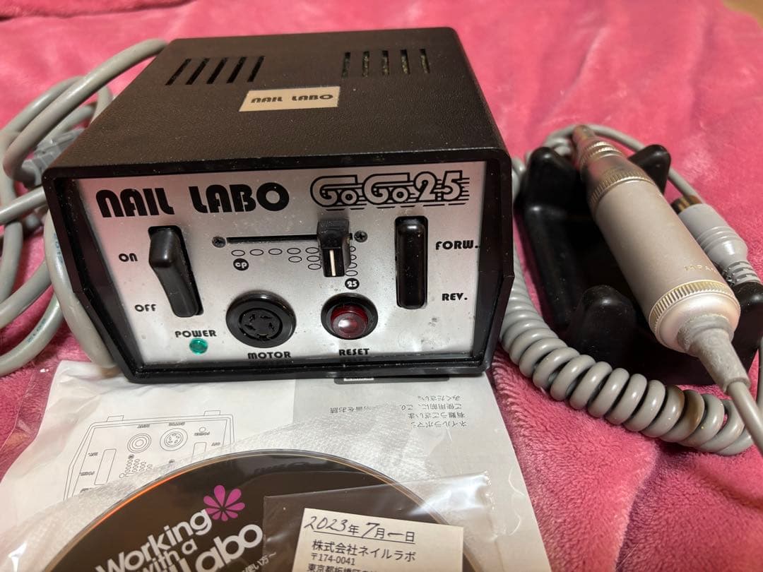 ❗️限界値下げ❗️【美品】ネイル ウラワ 卓上 マシーン ブラック