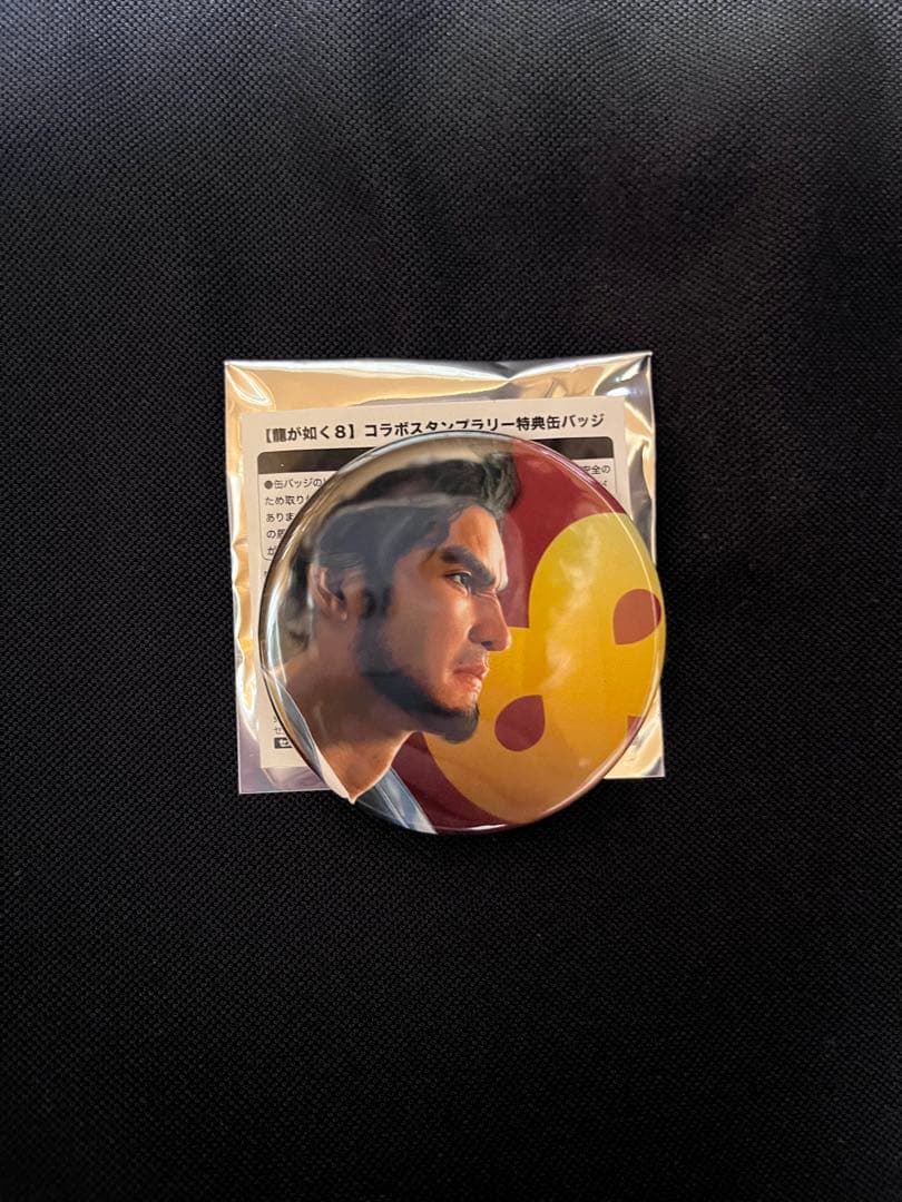 春日一番　龍が如く8 ハワイアンズコラボ　シークレット　缶バッジ