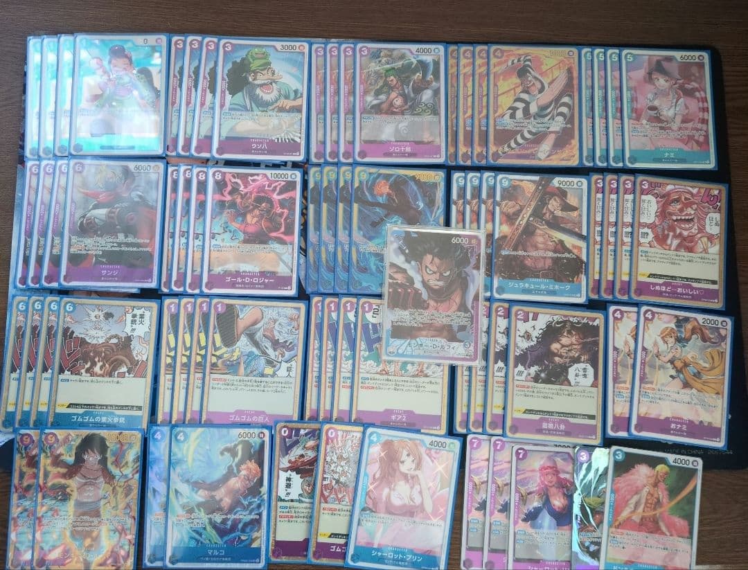 青紫ルフィデッキ 調整パーツ リーダーパラレル