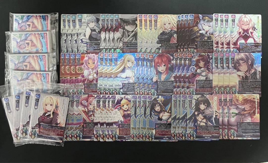 リセ　ネクストン 4.0 SR以下4コン　スリーブ、Box特典含む