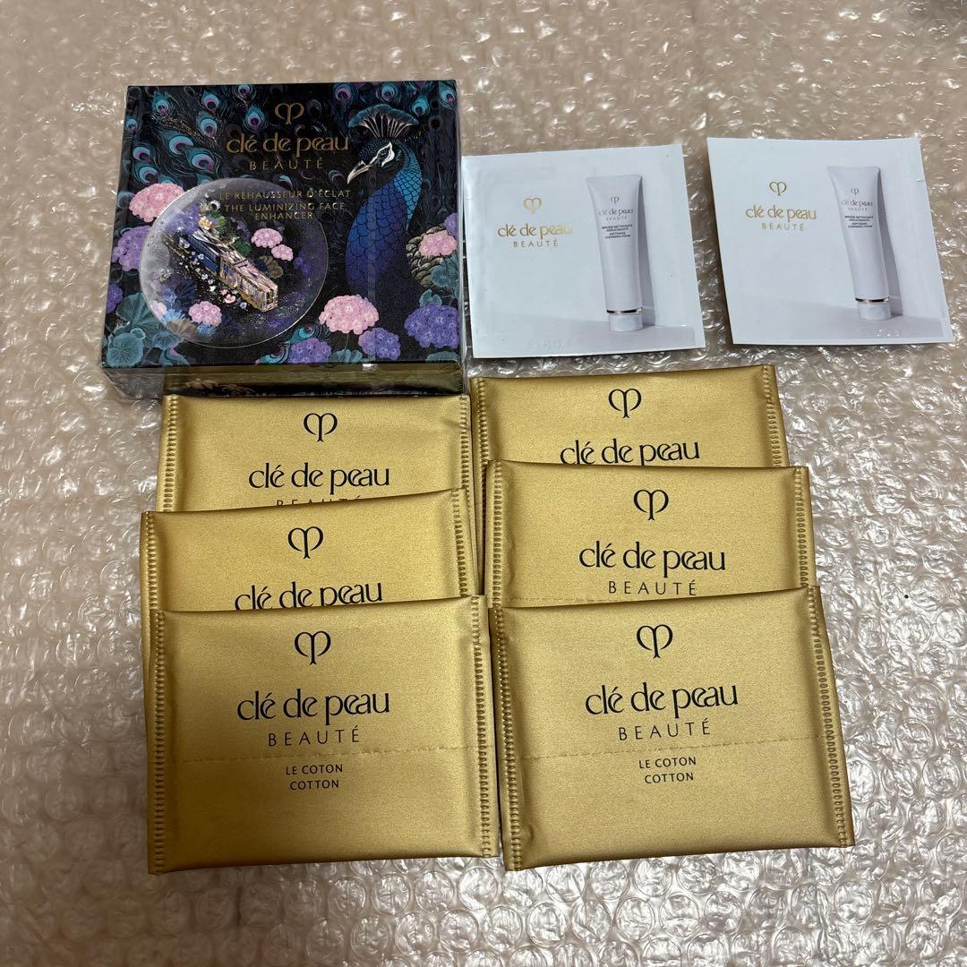 新品未開封　クレドポーボーテ　レオスールデクラ　110 限定カラー　ホリデー