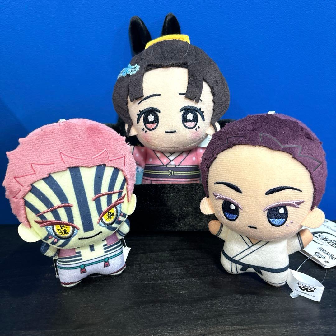 狛治 恋雪 猗窩座 ちびぐるみ ぬいぐるみ マスコット 鬼滅の刃 無限城