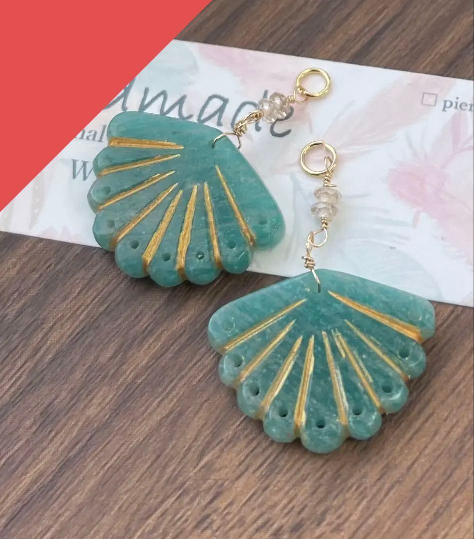 マルモページです☆ マルモジャパン 森田さん考案🐶🐾 おしゃれなカッターを発売です