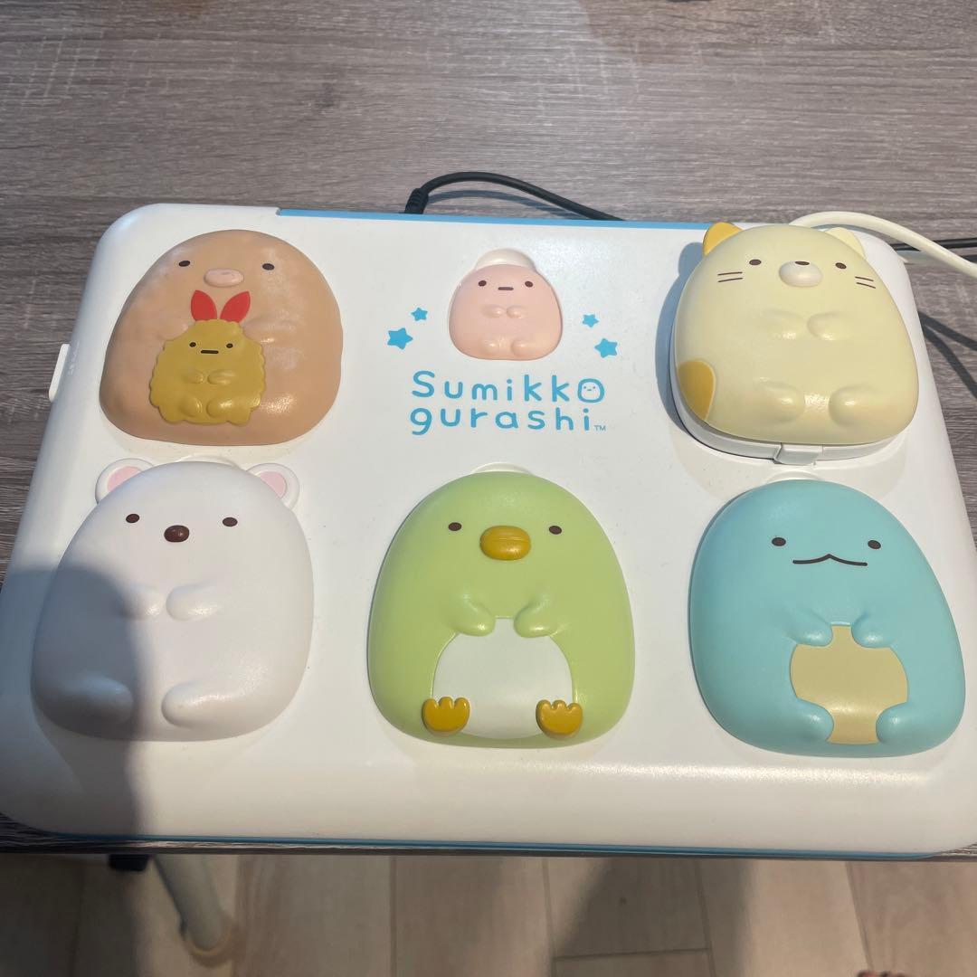 すみっコぐらし 学習用パソコン