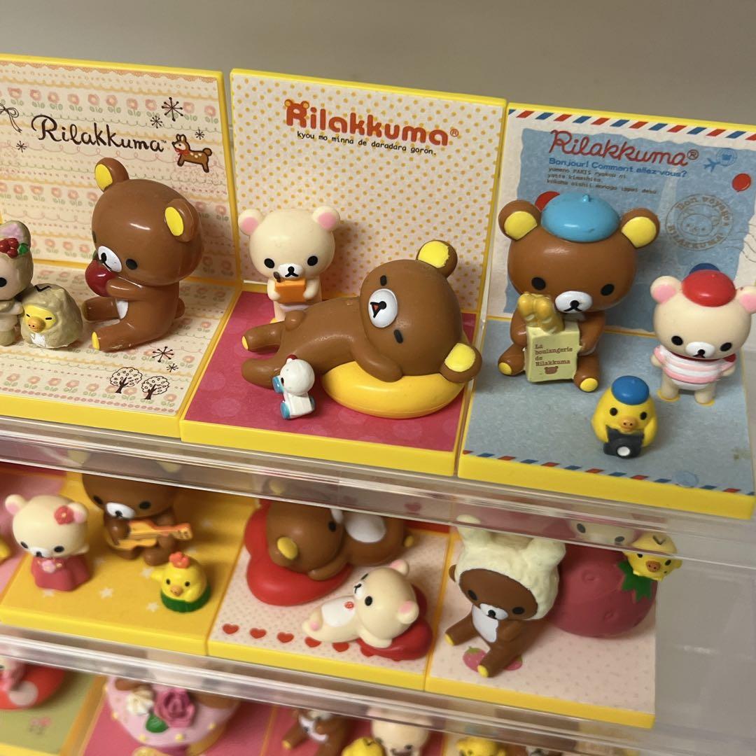 リラックマ メモリアル 10周年 フィギュア 全12種 カバヤ