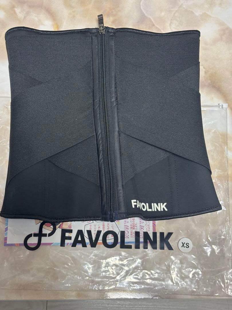 安井友梨 5周年モデル ウエストシェイパー RVプロト XS 人生をどれだけ楽しむか。 | 安井友梨オフィシャルブログ