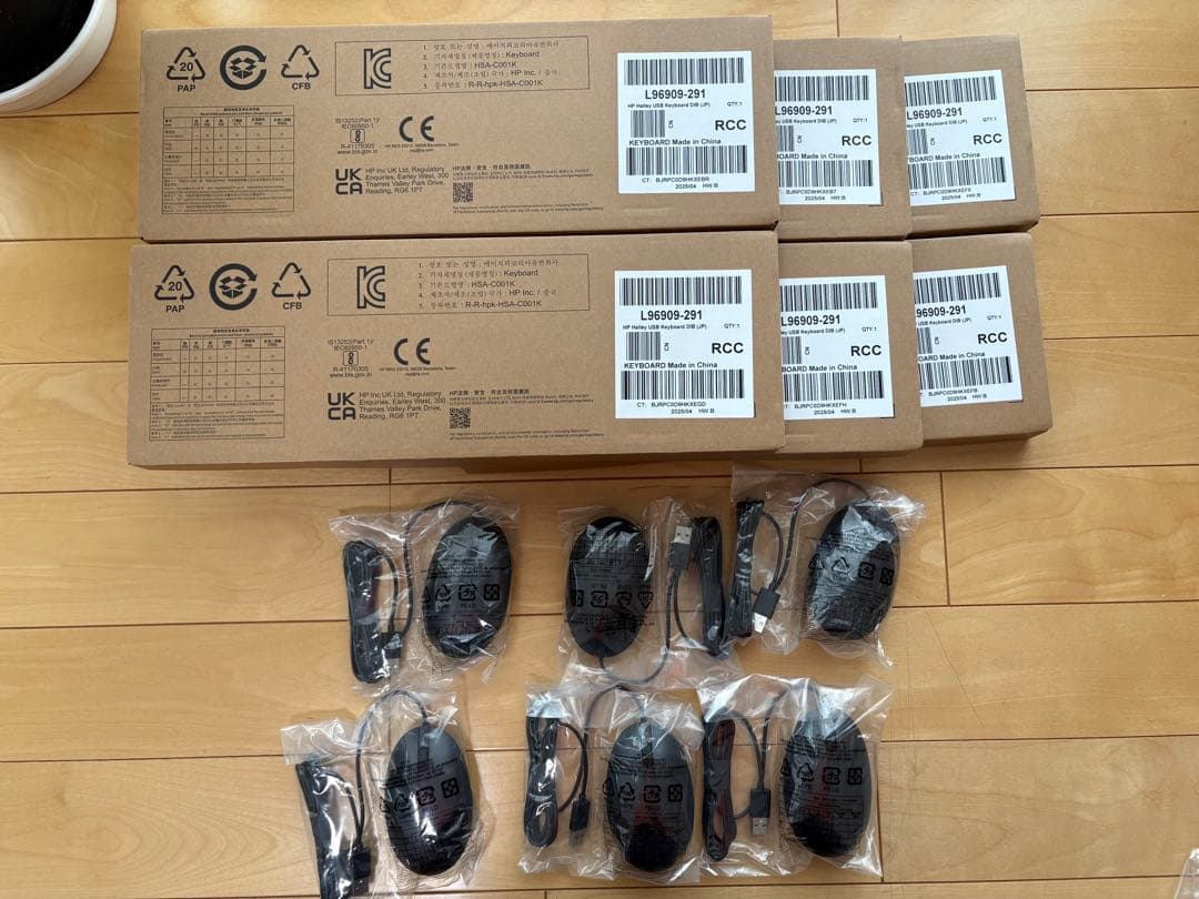 6セット未使用HP Halley USBキーボード L96909-291 マウス 6セット未使用HP Halley USBキーボード L96909-291 マウス 日本HP 未