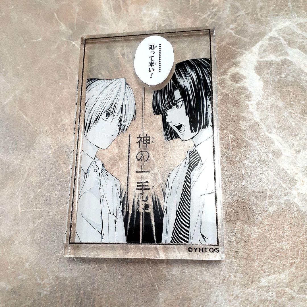 ヒカルの碁 原画展 アクリルブロック 進藤ヒカル 塔矢アキラ - メルカリ