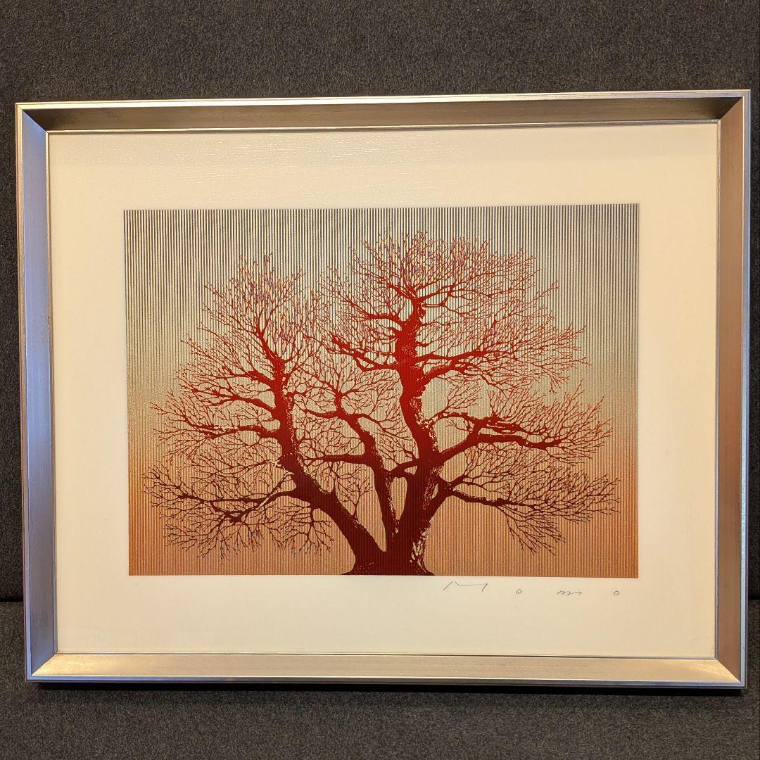 清水百「輝」 額装作品 樹木モチーフ サイン入り 現代美術 絵画 アート
