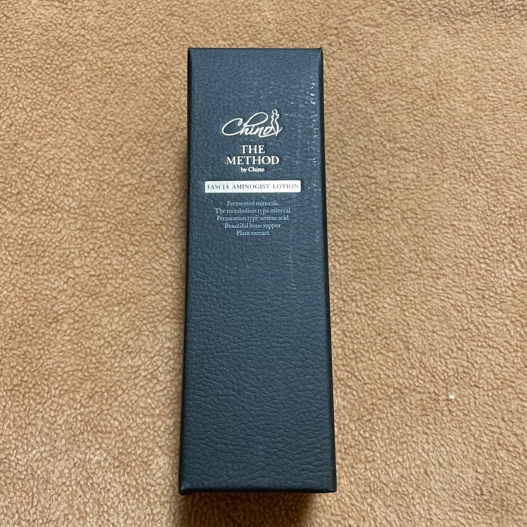 【未開封】チノザメソッド AGローション