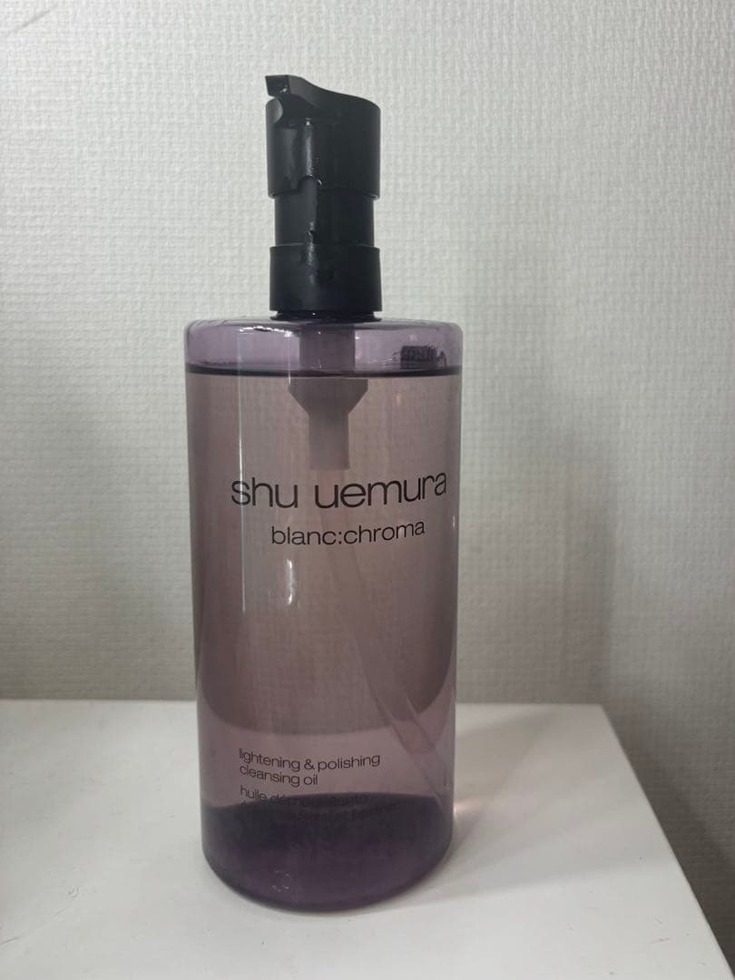 シュウウエムラ　ブランクロマ ライト&ポリッシュ クレンジング オイル