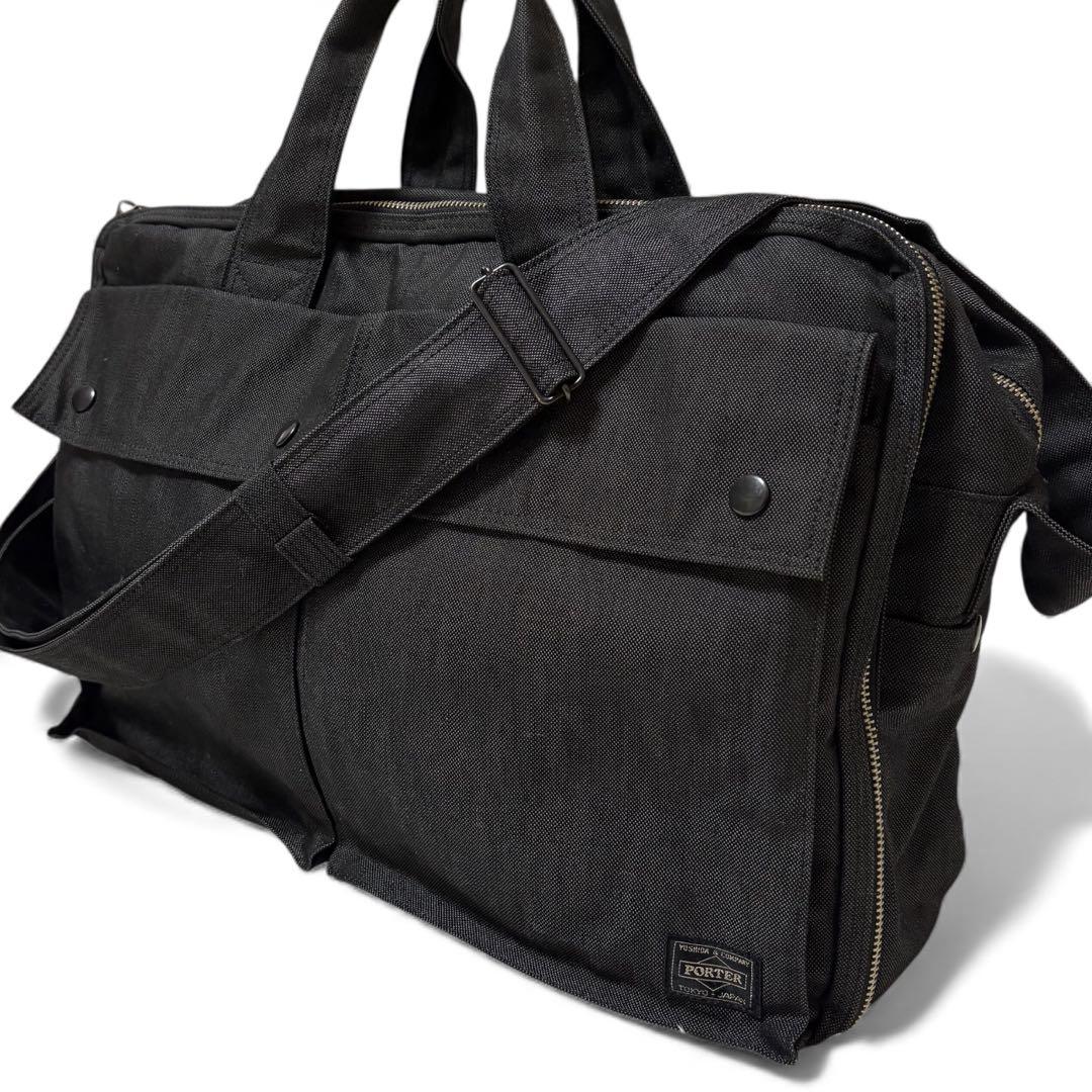 美品　PORTER スモーキー ブリーフケース ビジネスバッグ 2way 2層 PORTER SMOKY ポーター スモーキー 2WAYブリーフケース 吉田カバン 592