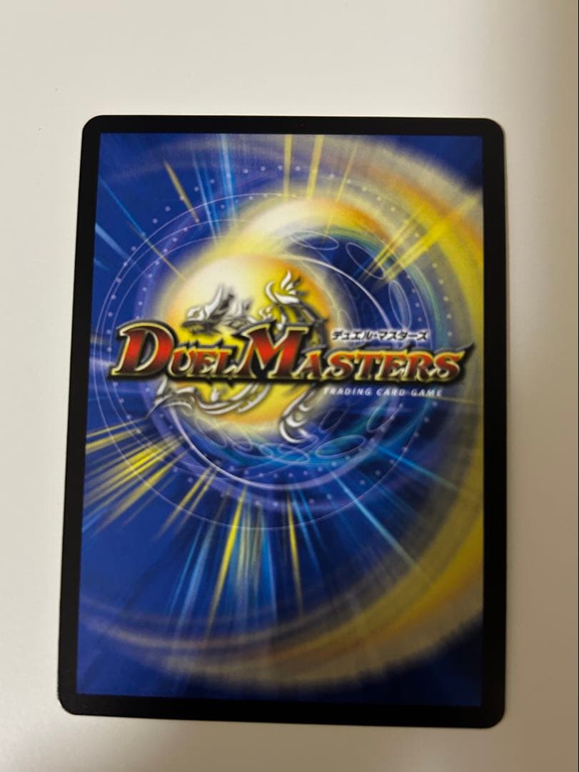 謹賀新年 ForbiddenNewYear プロモ