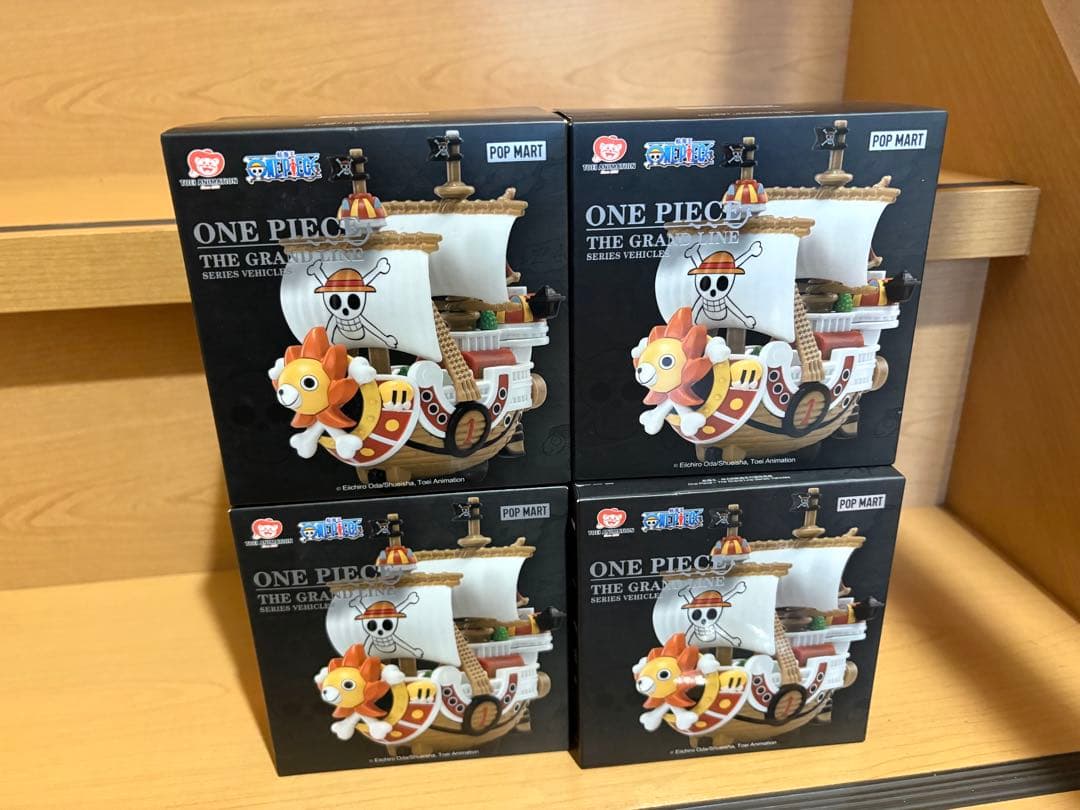 POP MART ワンピース THE GRANDLINE VEHICLES One Piece - The Grand Line Series Vehicles - POP MART (Japan)