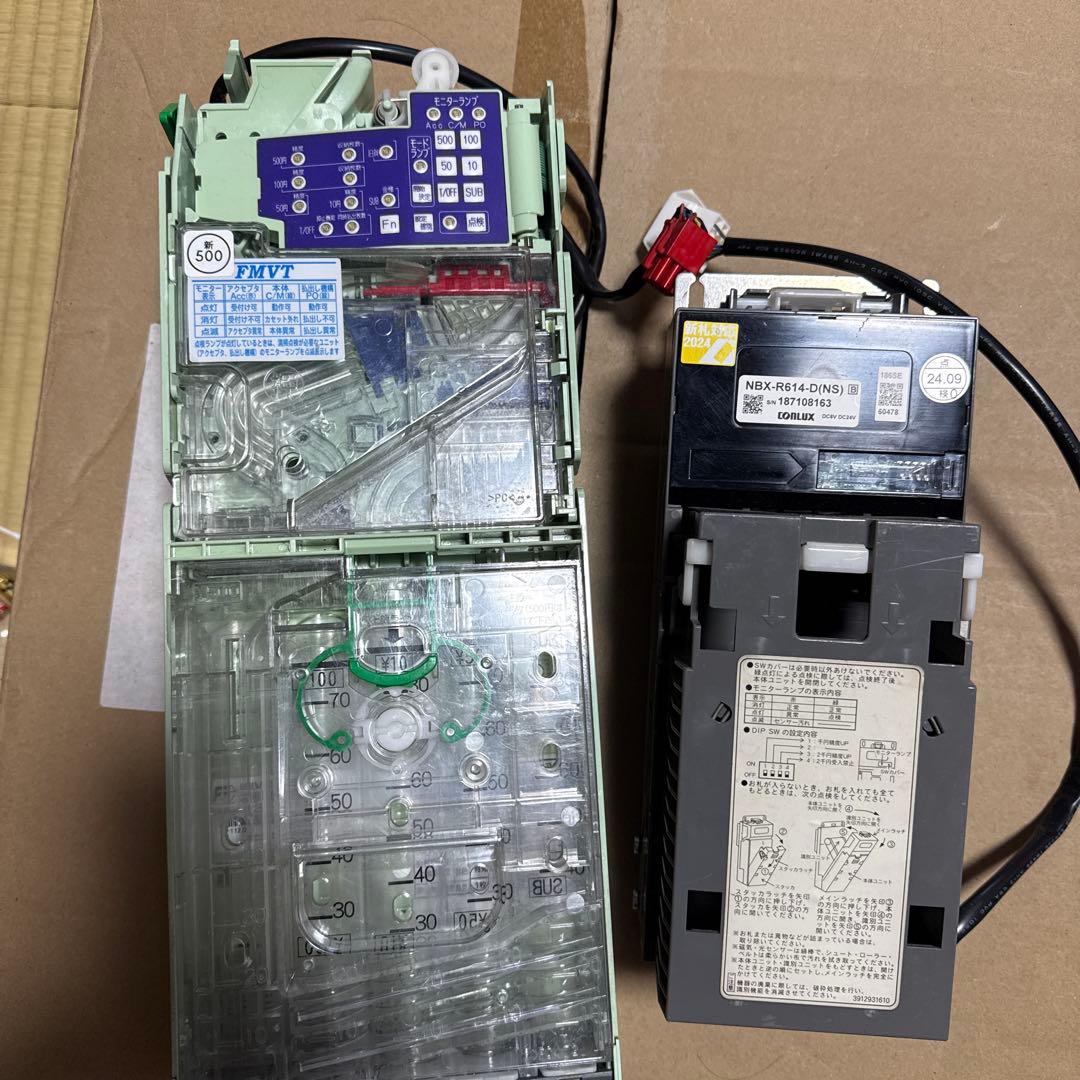 メック ビルバリ コインメック・ビルバリのご購入について｜株式会社オクト