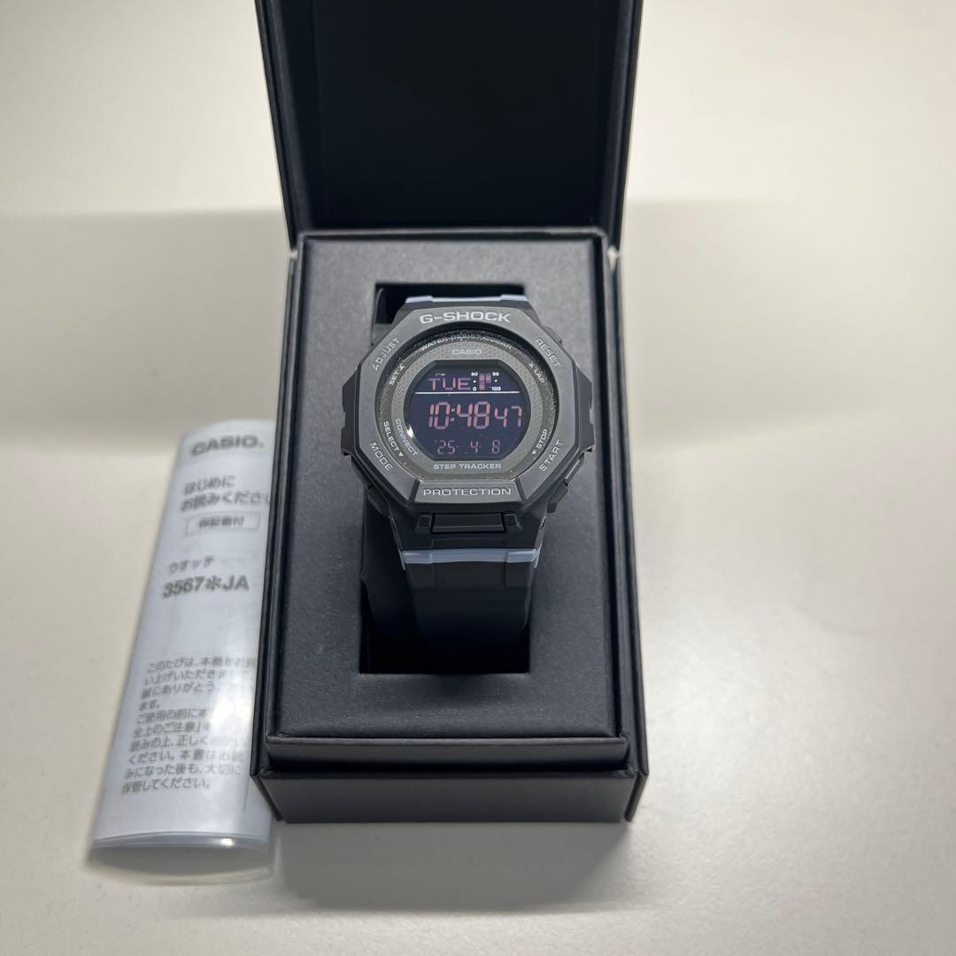 時計 CASIO G-SHOCK GMD-B300