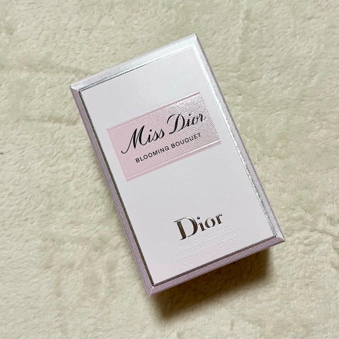 ミスディオール 香水 香水“ミス ディオール”から世界限定100個のクチュールエディション