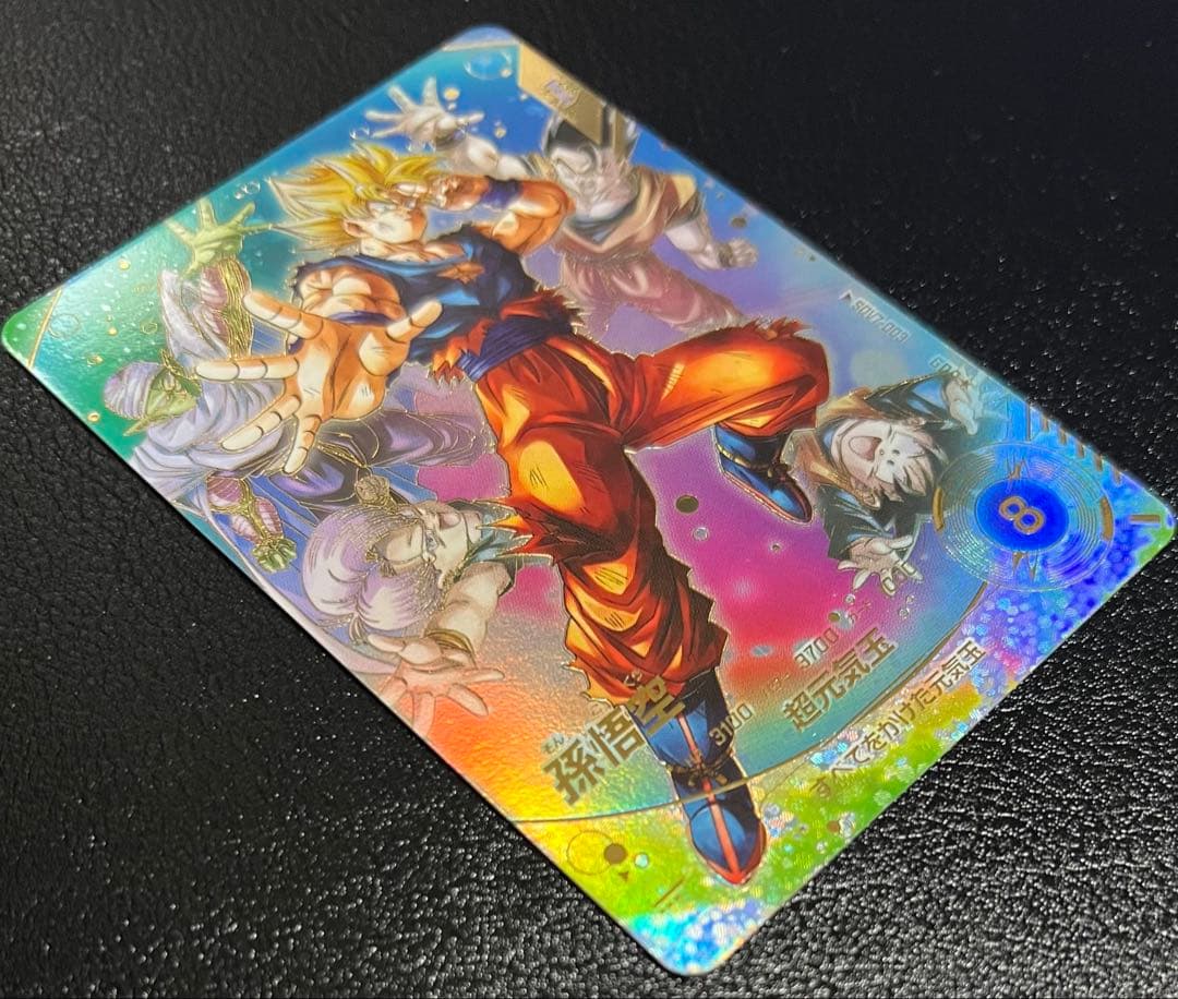 ドラゴンボール スーパーダイバーズ sdv7-003 孫悟空 パラレル - メルカリ