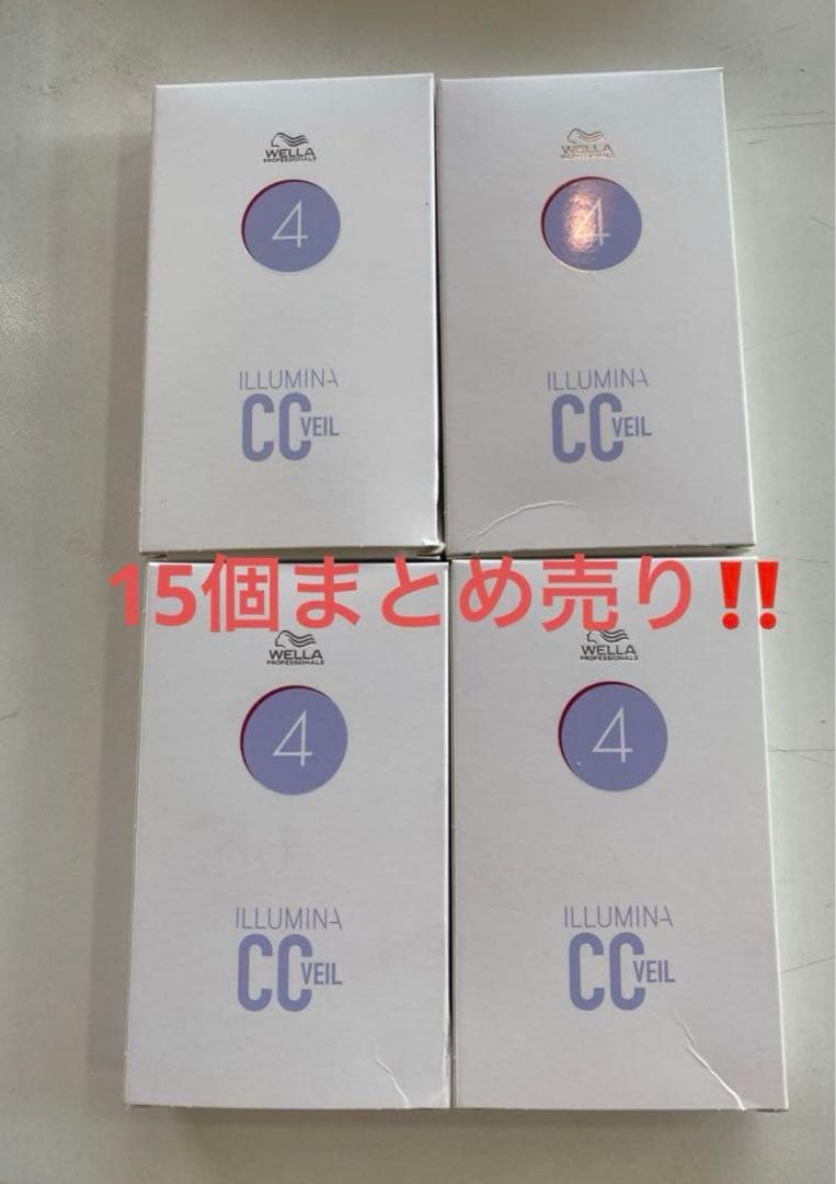【15箱セット】イルミナCCヴェールカラーサイクルSTEP4